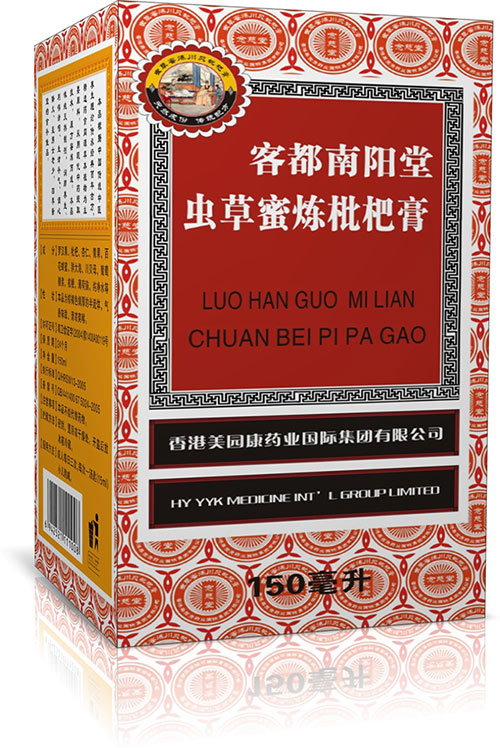 蟲(chóng)草蜜煉枇杷膏